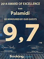 Palamidi Hotel Guest Review Awards: 2014