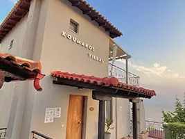 General Photo Gallery Koumaros Villas